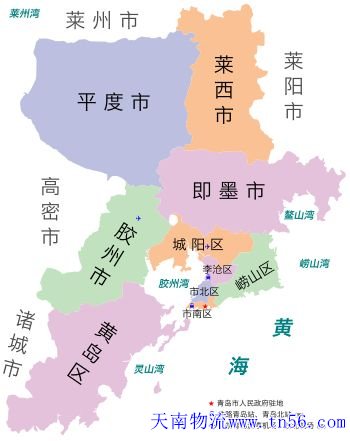 东莞到青岛市物流舆图