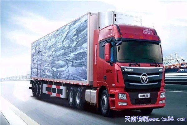 东莞物流公司ynshengtang.com