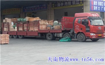 1吨走物流1000千米半挂车配货运输