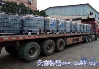 17.5米回程车装吨桶