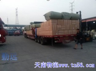 17.5米回程车车物流园配货